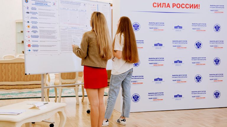 Quatro seções para votação nas eleições para a Duma Estatal abriram na Quirguistão