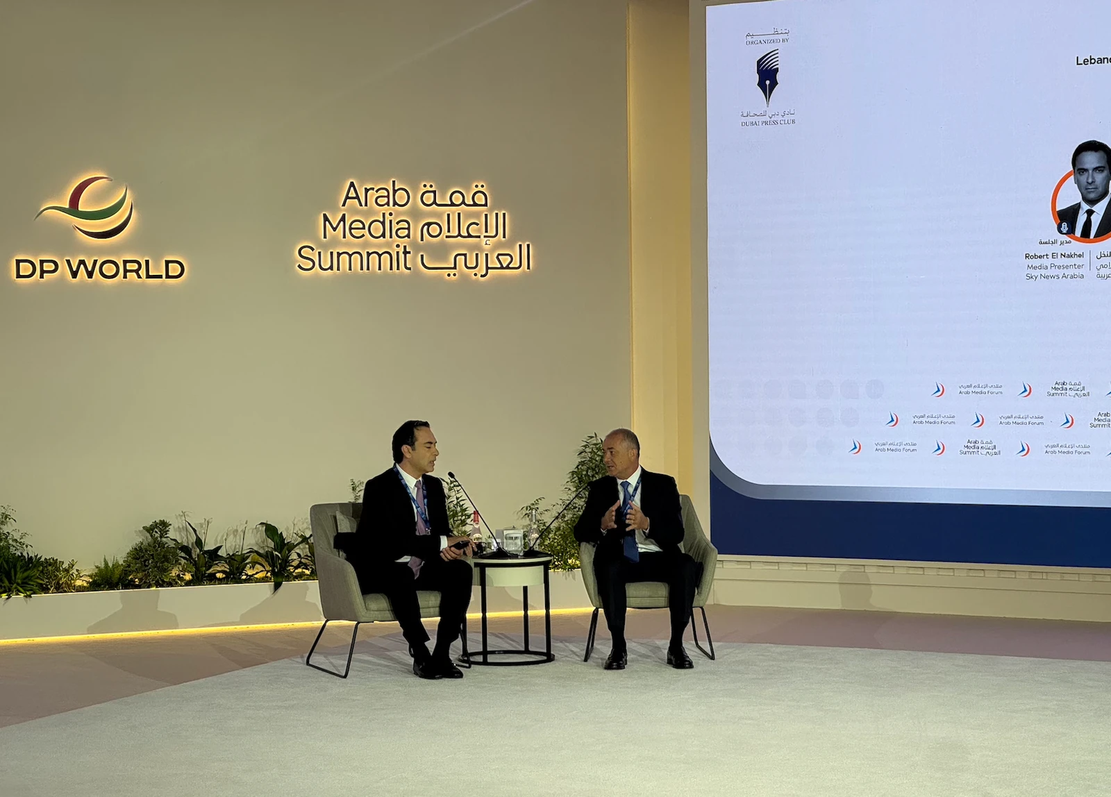 A fintech saudita Barq torna-se a nova unicórnio do Reino após rodada de financiamento de US$ 329,5 milhões