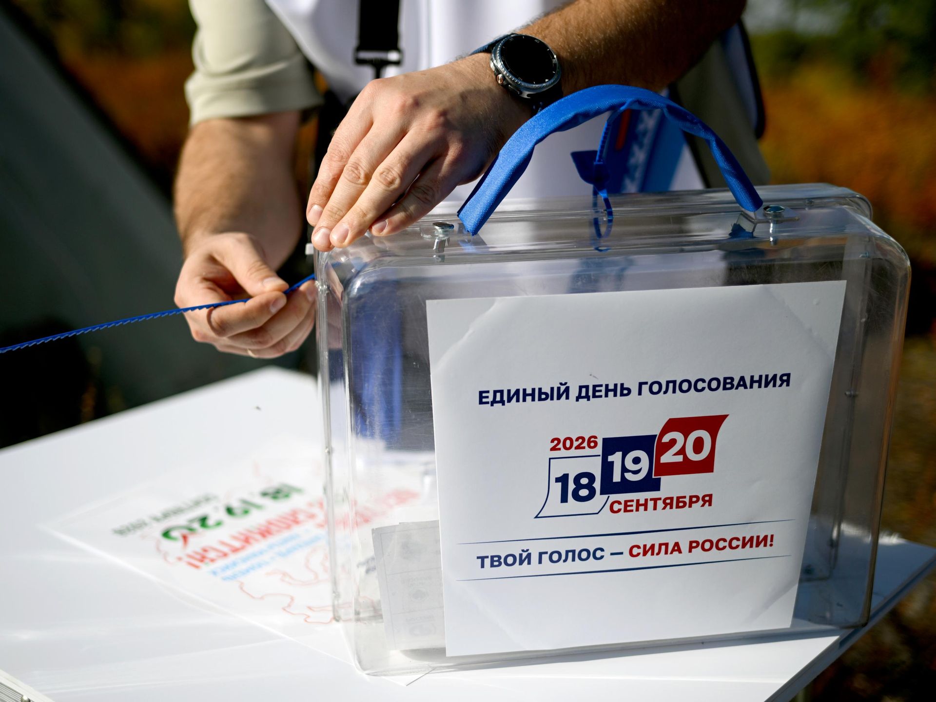 Quatro seções para votação nas eleições para a Duma Estatal abriram na Quirguistão
