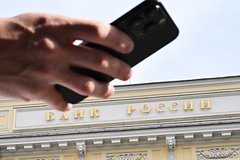 Фото: Рамиль Ситдиков / РИА Новости