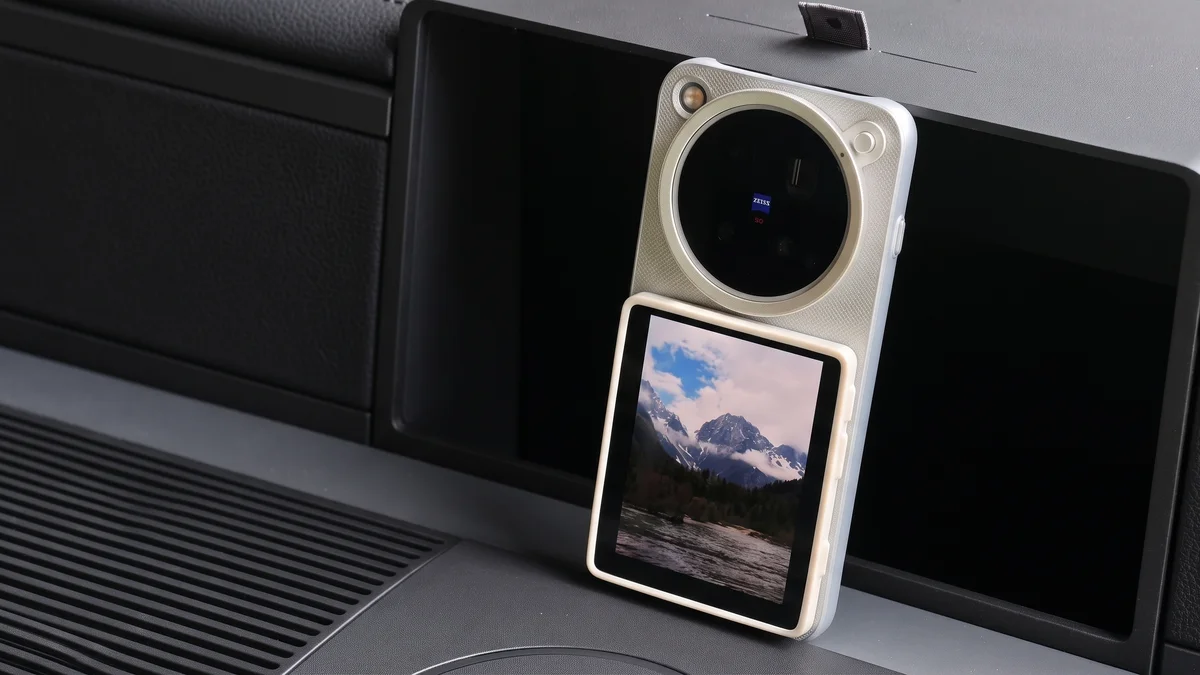 vivo x500 pro max monitor