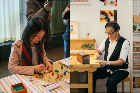 $2.200 para um jogo de mahjong? A artista Karen Aruba e seu pai dão nova vida a uma arte em vias de extinção