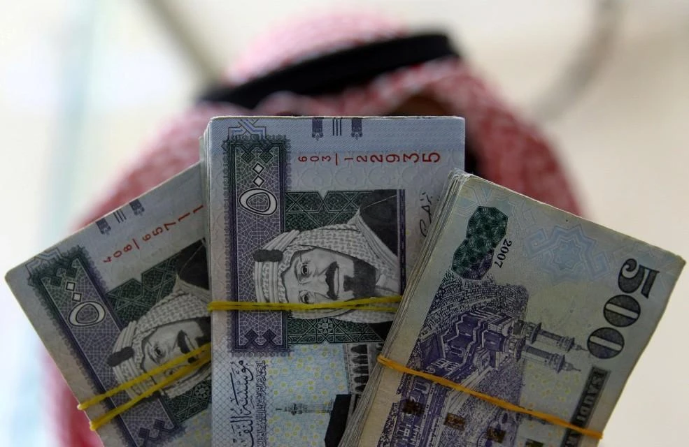 A economia da Arábia Saudita deve expandir-se em 4,1% em 2027: OCDE