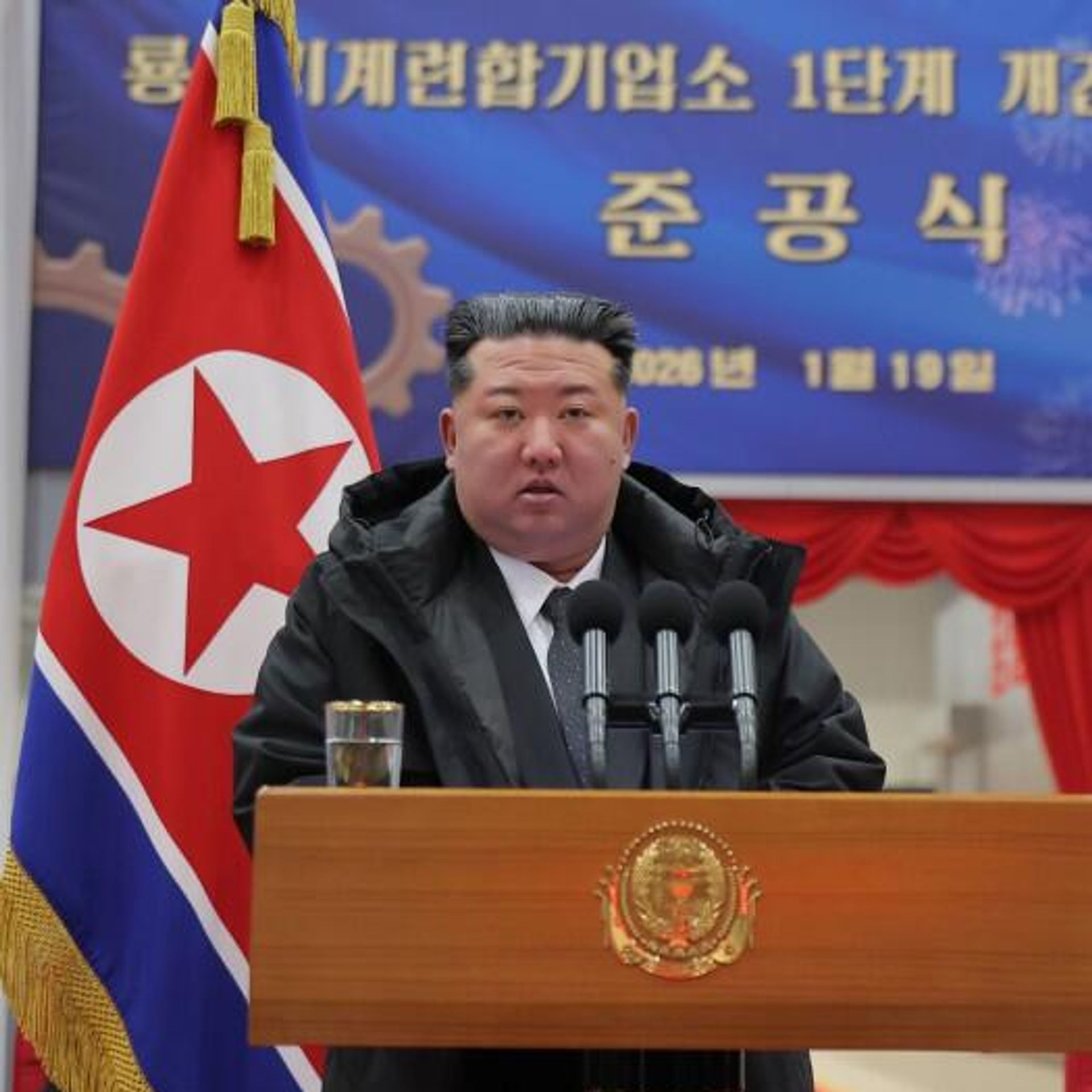 Kim Jong-un prometeu apoiar consistentemente a Rússia e expressou confiança em sua vitória
