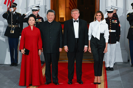 Image: An image carousel gif showing different scenes from Trump’s state dinner for Xi Jinping.