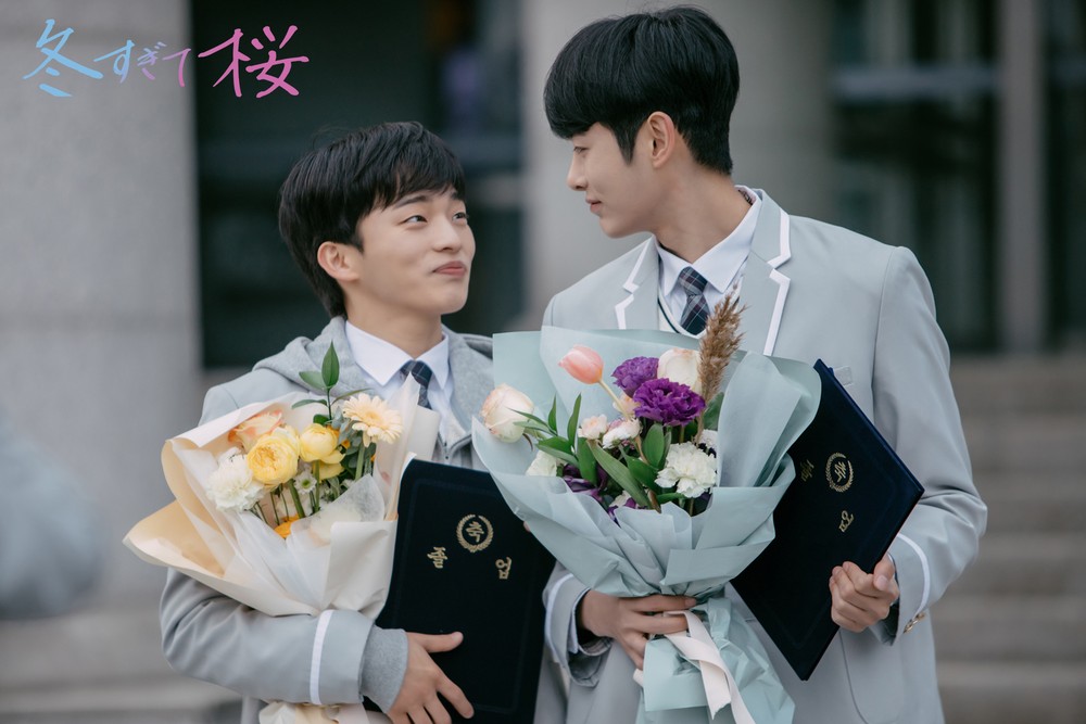 Flores de Cerejeira Depois do Inverno é um dorama BL baseado em um webtoon — Foto: Reprodução/IMDb
