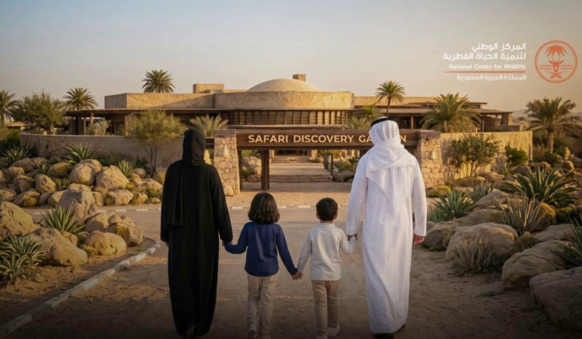 A Arábia Saudita sedia o quarto Cúpula Global de Biotecnologia Médica de Riad