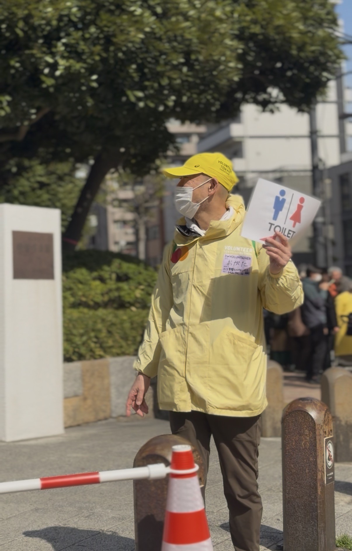 Deu piriri? Maratonistas elegem os melhores banheiros químicos em provas de rua; os do Japão são imbatíveis