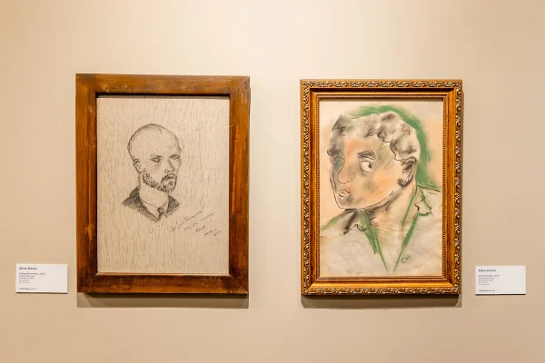 Exposição inédita de Athos Bulcão abre 2ª edição da semana DW! no Casapark