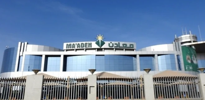 A Arábia Saudita descobre 110 milhões de toneladas de minerais de terras raras e minério contendo urânio em Madiã