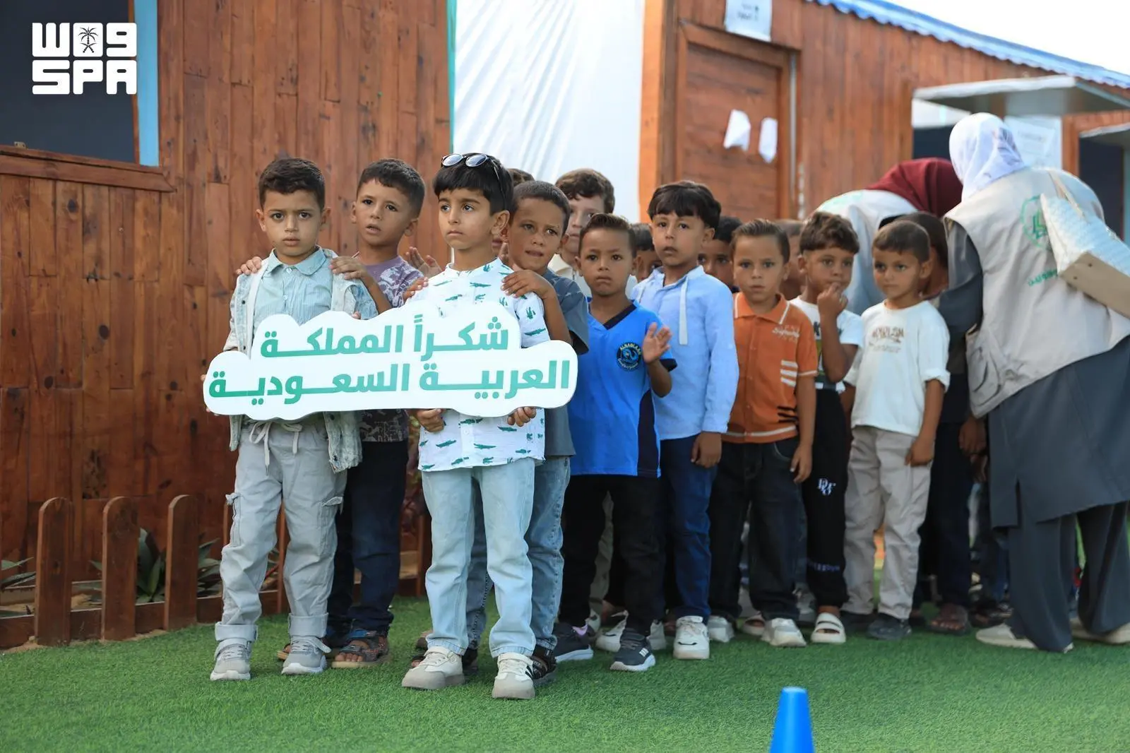 A Escola Makkah apoiada pela Arábia Saudita recebe alunos na Faixa de Gaza
