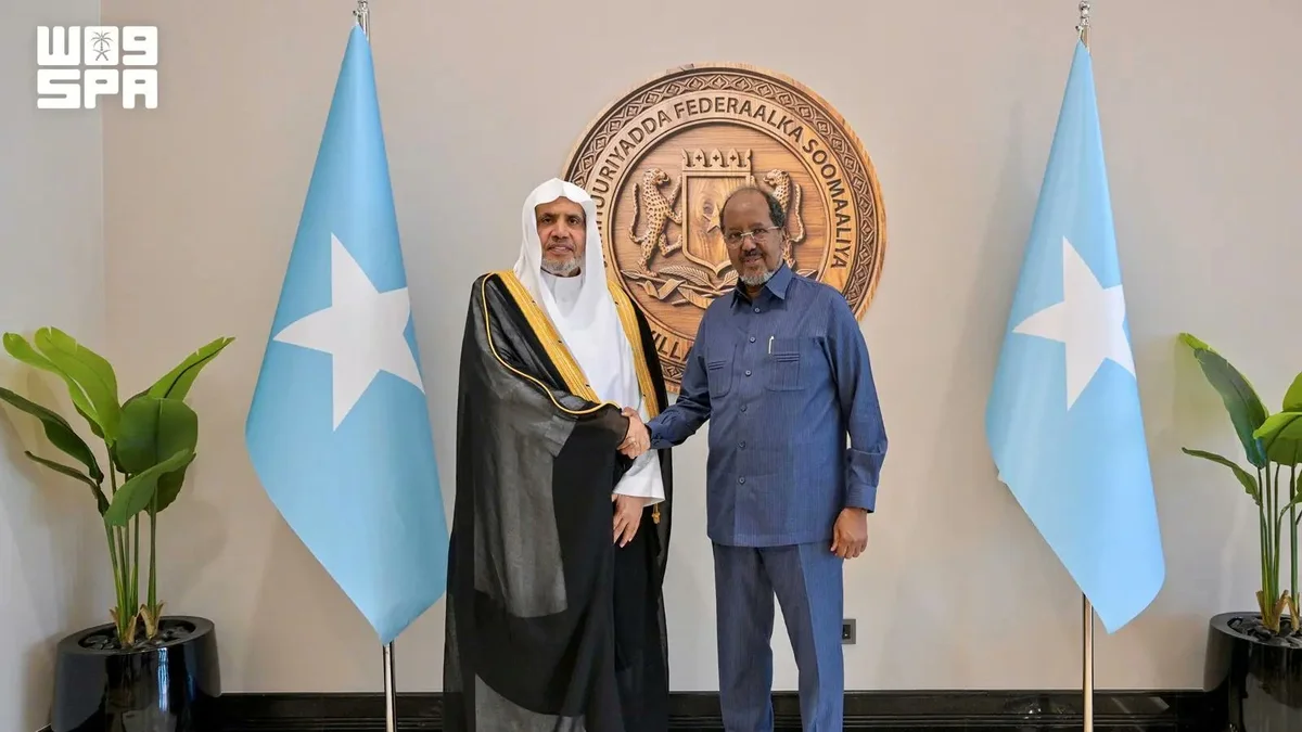 A Arábia Saudita sedia o quarto Cúpula Global de Biotecnologia Médica de Riad