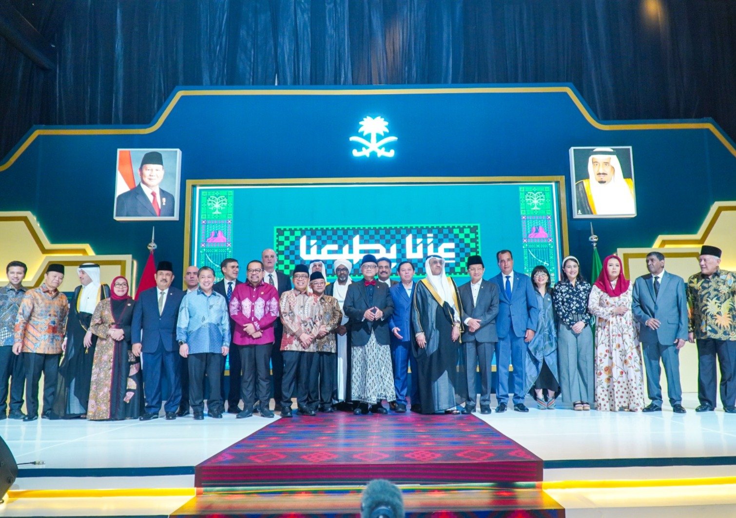 Indonesianos olham para a Arábia Saudita em busca de parcerias educacionais e energéticas mais fortes