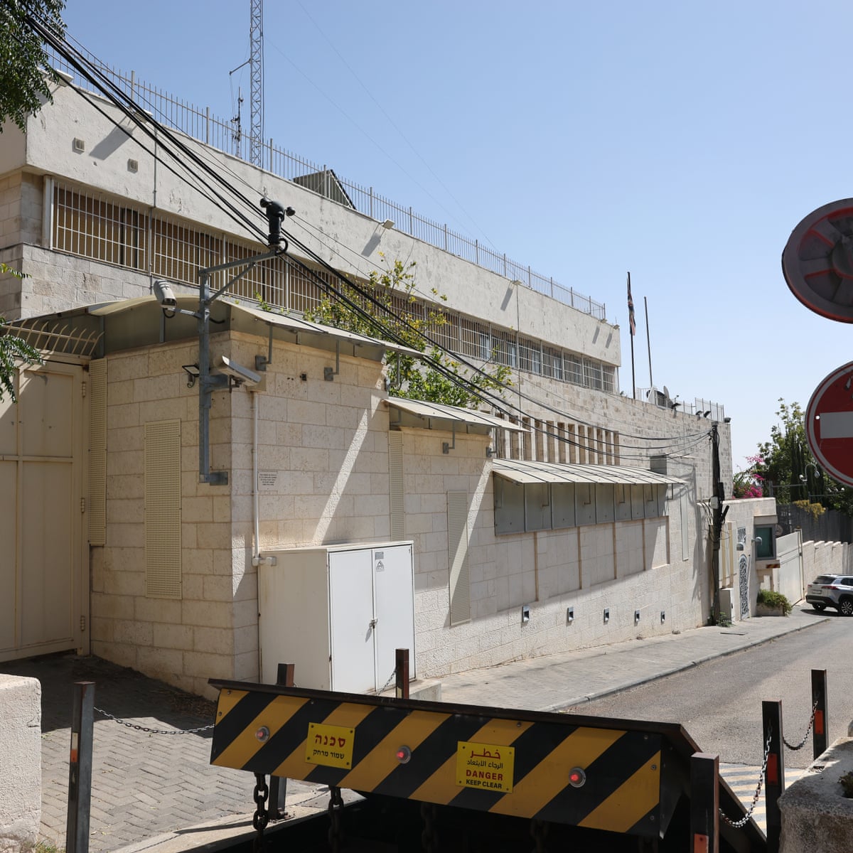 A desvalorização israelense do consulado britânico visa apertar seu controle sobre Jerusalém