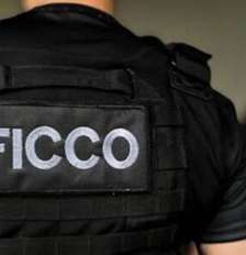 FICCO-PE Foto: Divulgação / Portal de Prefeitura