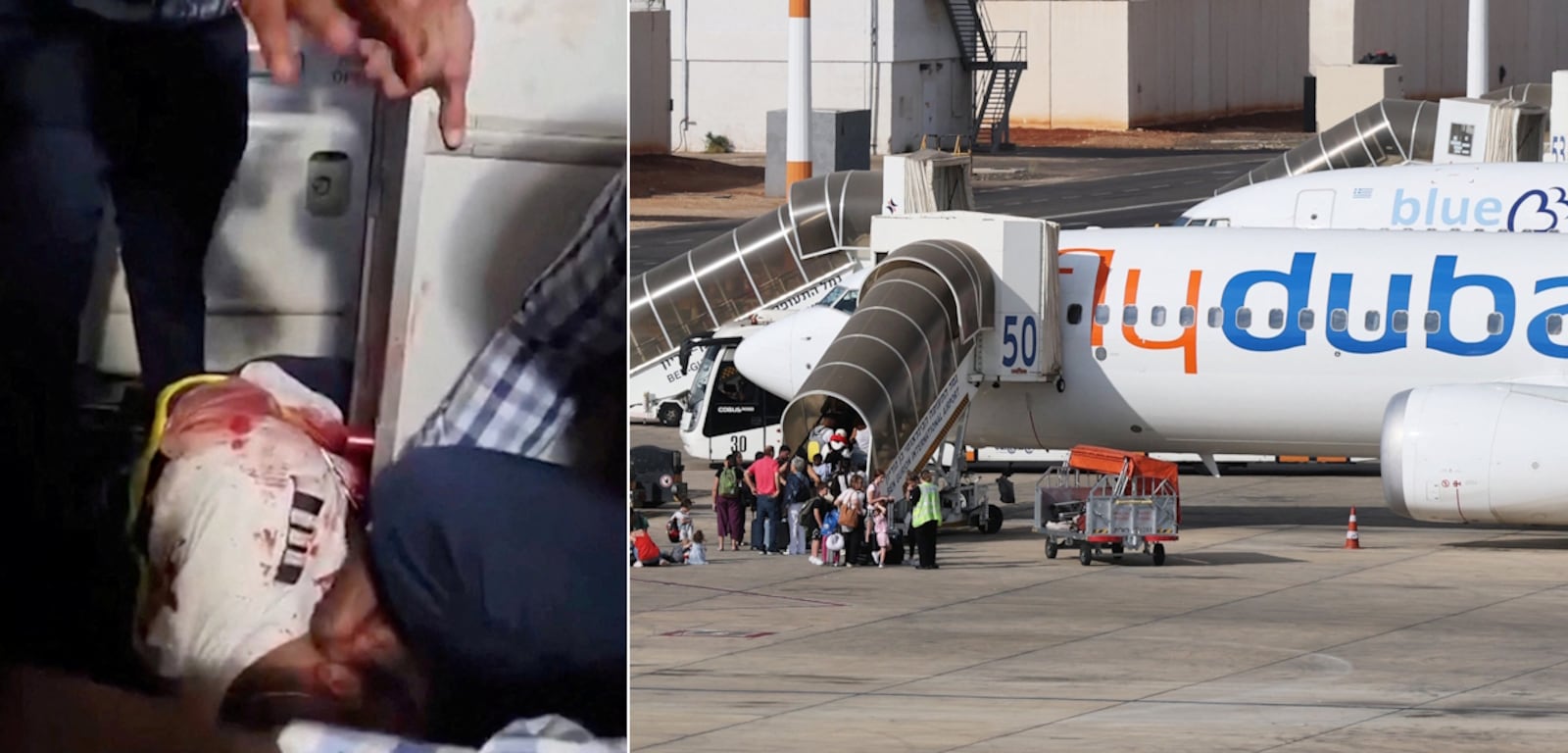 Montagem avião ataque Israel